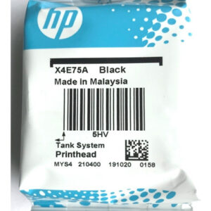 Cabezal HP Negro X4E75A